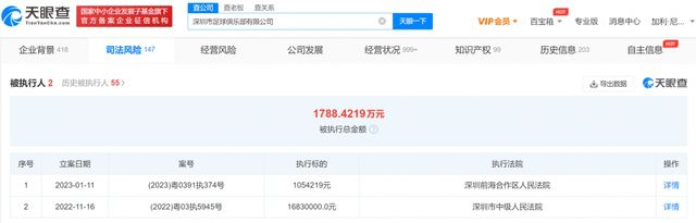 娇媚的小巧玲珑